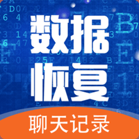 手机照片恢复是一款超级好用的图片处理助手，界面简洁，不占用内存空间，有了它，误删图片就能轻松找回，一站式恢复图片真的很方便，无需求助他人。超级轻松的操作，会给予消息提示的，用户可以按照提示一步步开启，快速找回内容，可用性极强哦！