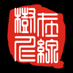 树仁教育是一款有着多专业教学课程资源的学习平台哦，帮助到有需要的用户们去学习呢，包括了金融、工程、财会、医学等等专业的教育资源哦，帮助有需要的用户们都可以来平台轻松学习知识呢，课程教学非常丰富优质，让用户们都可以尽情享受到学习的便捷！