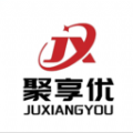 聚享优是一款真的能够帮助用户们省钱的实惠购物平台哦，各种优选好物都是有非常划算的价格提供呢，用户们可以随时选购，需要什么都可以去搜索查看的哦，觉得不错的都可以下单，包邮到家呢，而且有问题还有专业的售后，让你购买无忧！