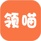 领喵是一款专业领养可爱猫咪的平台哦，你可以下载软件打开定位查看自己附近有没有领养小猫的信息哦，会有很多爱猫人士在平台发布领养信息呢，都是真实的，而且会有很全的猫咪养育知识可以学习哦，让你可以领养到可爱的小猫咪哦！