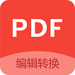 PDF编辑是一款文件编辑转换助手软件哦，多种功能的操作都是非常简单的，可以帮助用户们轻松去转换pdf文件哦，可以转换成文档、表格等，操作都是非常简单的，有需要的用户们都可以上手去操作哦，在手机上就可以处理各种转换需求呢！