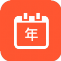 泓殷万年历是一款非常好用的万年历查询助手软件哦，应用提供公历、农历和黄历等多种类型的日历信息给到用户们去查看哦，满足用户不同的需求，提供个性化的查询功能，用户可以根据自己的需求进行日历信息的查询哦，所有的日子都可以轻松查询！