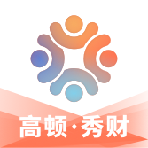 秀财网会计是一款专门为财税人员设计的移动在线学习平台，不受时间和地点的限制，随时随地进行学习，提供丰富的视频课程内容，涵盖了财税领域的各个方面，这些课程通常来自于具有丰富实战经验的行业专家和大咖，确保了学习内容的实用性和前沿性！