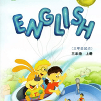 科教英语点读是一款功能丰富、专业实用英语知识学习软件哦，为用户提供了全方位的英语学习支持和个性化的学习体验，是学习与提升英语能力的良好助手哦，涵盖了多种语言技能的学习，如听力、口语、阅读和写作等，帮助用户全面提升英语能力呢！