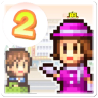 百货商场物语2(M.Mall story2)是一款商场经营游戏哦，玩家们可以体验到经营商场的玩法哦，经营一家属于你的大商场呢，你可以根据自己的经验计划去打造商场的格局布置哦，各种类型的店铺都可以去开设，把握好当下市场的行情，吸引更多的客人来逛商场哦，不断打破消费记录！