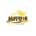 楠桦壁纸是一款有着好看手机壁纸资源的平台哦，大家喜欢的手机壁纸都能够随时来选择使用哦，涵盖了各种风格，包括简约清新、华丽浪漫、梦幻唯美、科幻炫酷等，可以随时在线设置自己喜欢的壁纸素材，为设备的桌面打造独特的个性化风格！