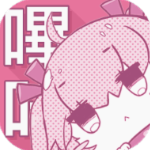 哔咔漫画最新版本是一款有着超多新颖漫画资源的阅读平台哦，也是适合所有喜欢看漫画的小伙伴们来追番的哦，全网火热的漫画都是非常新颖给到大家的，让喜欢看漫画的小伙伴们都可以尽情来参与哦，所有的漫画资源都是可以不断满足用户们的喜好！