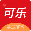 可乐漫画极速版是一款非常受到用户们喜爱的漫画阅读平台，海量的漫画资源都免费提供，每天极速更新哦，给到用户们的漫画阅读体验都是很棒的，追番都火非常的过瘾，让用户们都可以尽情来享受到自己喜欢看的各种漫画资源呢，追漫都很过瘾哦！