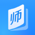 名师直通车是一款非常优质好用的培训教学平台哦，超多名师提供优质的教学哦，让用户们都可以轻松在线来学习呢，用户可以享受到多种学习资源，涵盖各种学科和领域的教学哦，无论用户是想学习学术知识、提升职业技能，还是拓展兴趣爱好，都能在这里找到符合自己需求的学习内容！