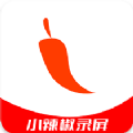 辣椒录屏是一款可以高清免费录屏的工具软件哦，给到用户们的录屏功能都是非常好用的哦，用支持多种录制模式，包括全屏录制、手势高亮、实时麦克风录音等，用户可以根据需要进行灵活设置，辣椒录屏app还提供了视频编辑功能，用户可以在录制后对视频进行剪辑处理！