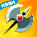 部落勇士传说是一款非常好玩的冒险探索游戏哦，进入地牢世界，选择不同的勇士角色开始冒险，玩家要通过观察环境、寻找线索来解开谜题，推动游戏故事的发展，还有一些隐藏关卡和任务，增加了游戏的可玩性，玩家们是可以和伙伴合作冒险，展开一场激动人心的冒险之旅！