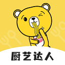 厨艺达人是一款能够帮助大家学会做菜的菜谱服务平台哦，大家可以在平台内搜索到各大菜系的菜谱哦，各种家常菜都可以学习如何烹饪呢，菜谱全部的教学都很学习，图文视频应有尽有，帮助用户们去学习各种美食的烹饪方式哦，而且菜谱也是非常注重营养搭配的哦！
