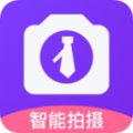 照片换底色是一款可以帮助用户更轻松地将证件照背景颜色更换为白色、红色、蓝色等各种不同颜色的工具软件，软件支持自动分离照片中的人物，去掉原始图片的背景，并根据用户选择的特定颜色或者素材替换背景，提供多种底色选择，以满足用户不同需求哦！