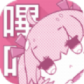 皮哈漫画是一款大家都能每天使用的漫画阅读平台哦，涵盖的漫画资源非常的丰富，所有漫画资源都是高清正版提供的，大家可以放心追番，各类题材都可以分享给你的好友，一起追番更加的有趣，这里的漫画库更新速度也很快，让你第一时间看到最新最热门的漫画资源！