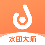图片无痕去水印是一款非常好用的去水印工具助手软件哦，帮助到有需要的用户们轻松无痕迹的去除各种图片视频上的水印哦，去水印的操作也是非常简单的，给到有需要的用户们随时去使用呢，轻松去除各种水印哦，还可以添加自己的专属水印呢！