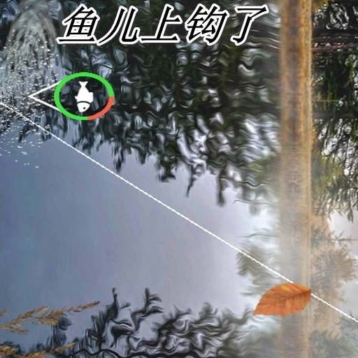 极限钓鱼大师是一款让人放松的休闲钓鱼游戏，模拟打造的全部钓鱼玩法都是非常给力的哦，玩家们可以有最真实的钓鱼游戏体验呢，游戏通过逼真的画面和简单的操作，为玩家营造了强烈的代入感，各种钓鱼的技巧都是很简单的哦，也需要不断升级自己的钓鱼装备呢！