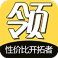 领淘优选是一款优秀的购物折扣app，软件内有丰富的商品类型供你选择，每款产品都会有非常详细的介绍，更方便用户可以选择，软件内的商品非常的丰富，在这里用户可以轻松买到自己喜欢的商品，每天都会实时更新，限时抢购哦，非常省钱呢！
