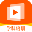 志道优学是一款非常优质好用的学习教育软件，这款软件专门为中小学生设计的，里面有各种学习资源，也有丰富的学习辅助课程哦，都是免费让大家使用的，软件还安装了安全防护系统，能够保护用户的个人隐私，让用户们都可以在线轻松学习课程呢！