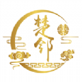 楚邻附近交友是一款有着非常多交友板块功能的平台哦，大家可以来体验感兴趣的交友模式哦，主打附近交友呢，来认识你附近的单身用户哦，交友脱单都是有关联的，遇到聊得来的小伙伴不要错过哦，每天都可以轻松畅聊，还有相亲板块呢，轻松脱单哦！