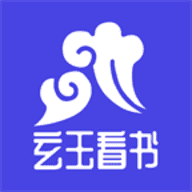 玄玉看书是专为书迷设计的在线小说阅读平台，这里汇集了全网最新最热门的小说资源，分类也非常的详细，方便用户查找资源，每天还会实时更新最新资源，让用户第一时间阅读最新内容，平台界面设计非常的简洁，操作简单，让用户可以快速找到想看的小说哦！