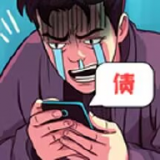 苟皇逆袭记是一款非常轻松有趣的角色扮演类游戏，每一个玩家都可以免费下载，内置了免大量的攻略，确保所有玩家都可以轻松的上手，游戏过程中也不会出现任何广告，能够让玩家更好的感受游戏魅力，享受更加独特的人生过程。