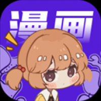 快找漫画小屋是一款有着超多好看漫画阅读资源的平台哦，大家喜欢的漫画都可以随时来追呢，看漫画都是很过瘾的，让喜欢看漫画的用户们都可以每天免费在线追看各种类型的漫画作品，阅读都是高清彩漫呢，给到用户们超多的选择！