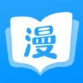 37漫画是一款非常强大的漫画观看软件，平台内的漫画分类非常的详细，方便用户查找资源，每天还会实时更新最新内容，让用户追番更加的轻松，平台内提供的所有漫画资源都是高质量画质提供的，给用户带来最优质的视觉效果哦，喜欢追漫尽情来参与呢！
