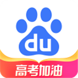 ai志愿助手一款专业的志愿填报辅助软件，用户可以使用AI志愿助手进行估分，智能分析考试成绩，精准预测分数，提供科学的志愿填报参考，帮助用户找到最适合自己的院校和专业，家长也不用再头疼了，有需要的朋友快来下载试试吧！