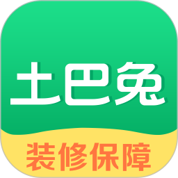 土巴兔装修网是一站式装修服务软件，该应用程序收集了大量家居装修案例和经验，为用户提供全方位的装修参考和建议。通过这款软件，用户可以方便地找到合适的装修公司和工程师，让房屋设计和装修变得更加简单高效，确保您选择到最满意的装修服务，快来下载试试吧！