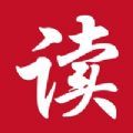 读一读小说是一款优秀的小说阅读软件，这里的小说资源分类非常的详细，方便用户查找资源，平台内还会与作者同步更新章节内容，让用户追书更加的方便，无需过长时间的等待，这里还支持多种阅读模式随意切换，轻松满足所有用户的阅读需求！