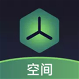 游戏空间是一款非常棒的游戏助手软件，这也是一款强大的游戏辅助工具，追求游戏体验最大化，在竞技模式和低功耗模式之间找到完美平衡，确保您既能享受流畅的游戏体验，又能节省电量。而且允许您自由设置游戏的帧率、分辨率等参数，进一步提升游戏体验，快来试试吧！