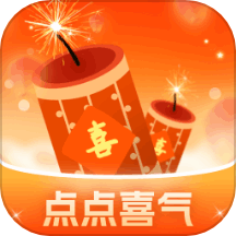 点点喜气是一款能帮助你增长知识的学习软件，这款软件提供丰富的祝福语和对联内容，用户可以自由在线查找，涵盖新年、婚礼、情人节等各种场合的祝福语，让你在各种节日和场合中充满祝福与喜气，在日常生活中更好地与亲朋好友互动，快来下载点点喜气试试吧！