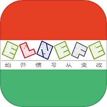 易乐分易乐分app是一款融合购物和垃圾分类回收功能的软件，提供了丰富的生鲜商品，便于用户随时选购新鲜食材。此外，用户还能通过垃圾分类回收方式赚取购物积分，累计积分可兑换喜欢的商品，软件还推送垃圾分类实时资讯，为用户提供全方位生活指南，助力绿色环保生活。