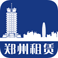郑州租赁是一款适用于郑州本地的房租租赁服务平台，提供最新的房产动态资讯和简便的租赁交易操作，该软件还提供在线缴纳公租房房租、设施一键报修、了解最新的公租房资讯等，价格实惠、支付方式便捷，为用户解决所有租房问题，让用户轻松拥有舒适住所。