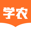 天天学农是一款非常专业的农民职业教育软件，这款软件覆盖了超多好用的农业知识，无论是在线下还是在线上，都可以为农民提供相应的培训指导，让农民能够迅速提升自己的种植技术，在秋天的时候也能够大幅度地丰收更多的农作物，涵盖的知识内容超级齐全，可以任意使用。