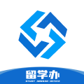 留学办是一款为有留学需求的用户提供一站式服务的软件，找到各种服务机构、了解海外大学、申请材料准备和提交等，让留学更加方便。提供高效的服务、全面的学校选择和优质的留学信息，让留学申请更简单透明。提高留学考试通过率、提供全方位的留学申请和实时查询留学情况。