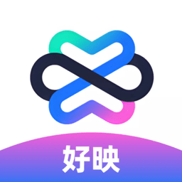 好映是一款面向大众的创意内容生产神器，为用户提供了一个便捷、高效的内容创作平台，通过整合多种创作工具，用户可以在同一平台上完成绘画、动漫制作、视频编辑和文案撰写等多种创意内容的制作。无论是初学者还是专业创作者，都能在好映中找到适合自己的创作工具，激发无限创意潜能。
