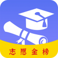 高考志愿君是一款专为高考学子精心打造的智能志愿填报辅助软件，这款软件提供最新、最全面的高考相关资讯，帮助学生及时了解政策和动态。详细介绍各大高校的背景、优势、专业设置等，帮助学生全面了解目标院校，快下载高考志愿君，开启科学志愿填报之旅吧！