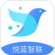 悦蓝智联是一款综合性智能硬件管理软件，旨在为用户提供更加智能化的产品管理服务。通过该应用，用户可以轻松匹配连接智能手表、电子学生证等设备，实现对电子设备的查看、编辑和管理。应用功能包括查看设备位置信息、呼叫等等功能，帮助家长全面掌控孩子的动态，确保孩子安全。
