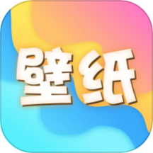 金沙壁纸是一款专注于提供丰富有趣壁纸主题视频美化制作服务的应用软件，这款app内置多种热门高清壁纸视频和图片，满足用户不同的审美需求。支持用户根据喜好自定义壁纸的风格和效果，提供多种选择和设置模式。操作简单直观，用户可以轻松浏览和选择喜欢的壁纸主题，快速设置为手机壁纸。