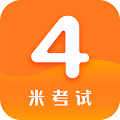 英语四级真题是一款实用的专业学习软件，拥有着海量的学习资料，大家都可以免费的上手，使用根据自己的需求选择适合自己的方案快速的上手体验，同时也可以定制出属于自己的学习计划，这样能够让你学习更上一层楼，在学习的过程当中，如果遇到问题会有专业的老师为你解决。