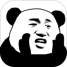 爆笑P图表情包DIY是一款支持用户个性化制作表情包的软件。软件中涵盖海量素材资源，用户可以随意选择，并按照自己的灵感创意编辑和组合素材，轻松在线制作个性化表情包。用户可以将制作好的表情包一键保存或分享给好友，享受创作和分享的乐趣。