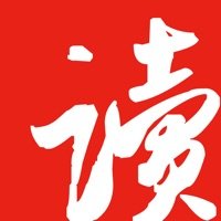网易云阅读是一款有着全网热门小说资源的阅读平台哦，大家喜欢看的小说都可以轻松找到呢，能够获取各种好看的小说资源哦，每天都可以在线感受到看小说的乐趣，丰富的小说作品都能够自由去阅览呢，包括推荐给你的各种小说也都是最好看的哦！
