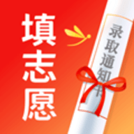 高考志愿填报手册是一款专门为高考生提供的志愿填报辅助工具软件，在软件中可以轻松进行志愿模拟填报，会看到非常详细的数据信息，还收录了各个高校的招生信息，会帮助用户分析院校的录取概率，也能够在这款电子版软件中掌握更多志愿填报步骤和方法。