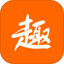 趣学习是一款集合了多种有趣答题类型的学习类软件，这款app通过有趣的答题闯关玩法，激发用户的学习兴趣，帮助用户轻松学习新知识，提供海量关卡设置，让用户享受到更多元化的答题乐趣和挑战，丰富自己的知识积累，同时挑战智力极限，提升学习效果和成就感。