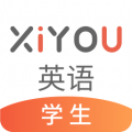 西柚英语是一款非常受欢迎的英语学习辅导软件，软件采用了高端的语言测评技术，可以纠正用户在练习英语过程中的各种错误，包括的学习资源也特别丰富，大家要根据自己的学习进度去选择，最新版本能够免费安装在手机中去使用。