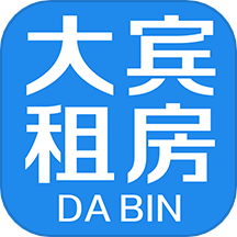 大宾租房房东是一款专为房东打造的房源管理工具，房东可以通过软件快速录入需要出租的房源信息，方便管理和更新房源状态。这款APP致力于为房东提供全面、便捷的房源管理服务，通过快速录入和更新房源信息、在线签约租房合同以及详细的经营数据统计，帮助房东轻松管理房源，提高租房成功率。