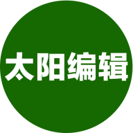 太阳编辑是一款多功能的手机编辑软件，提供快捷的手机编辑和记录功能，软件界面详细划分功能，创建超快捷的线上记录平台，所有的编辑和记录功能免费提供，保证安全可靠，提供多种编辑方式和自定义排版功能，适用于自媒体记录和办公管理，软件具备插图编辑和自动保存功能，方便用户操作和防止信息丢失。