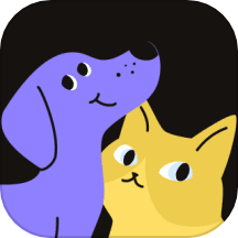 猫狗交流翻译助手可以通过软件翻译猫咪的叫声，帮助用户更好地理解猫咪想要表达的含义。支持对各种宠物叫声的翻译，帮助用户理解狗狗等宠物的叫声含义。用户可以将自己的声音转换成猫咪或狗狗能听懂的语言，促进与宠物的沟通和感情交流。