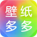 壁纸多多是一款广受欢迎的手机壁纸应用，通过提供海量、多样化的高清动态和静态壁纸资源，满足用户个性化的壁纸需求。简单易用的操作界面和每日更新的壁纸内容，让用户能够轻松地为自己的手机界面选择和设定心仪的壁纸，享受每日不同的视觉盛宴！